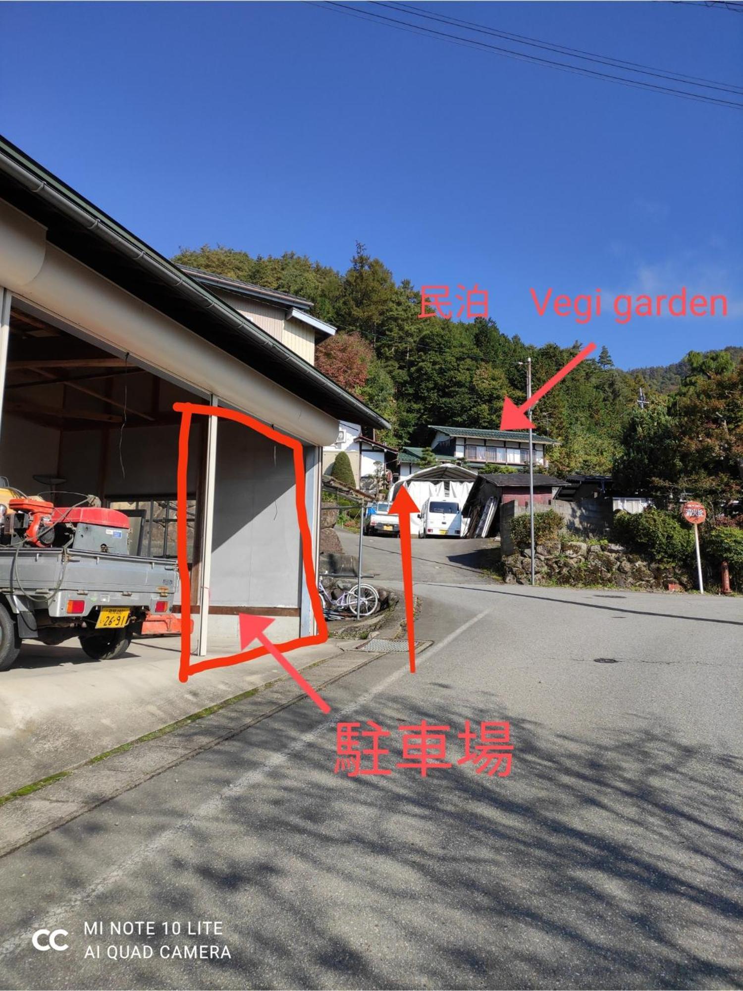 One Person Random Room Local House Stay- Vacation Stay 40532V Hida Eksteriør billede